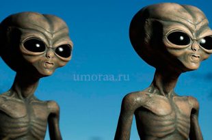 Инопланетяне – анекдоты о загадке НЛО