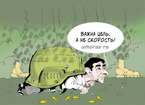 Карикатура на Зеленского на фронте